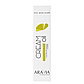 Крем для рук Cream-Oil с маслом макадамии и карите Aravia 100мл, фото 4