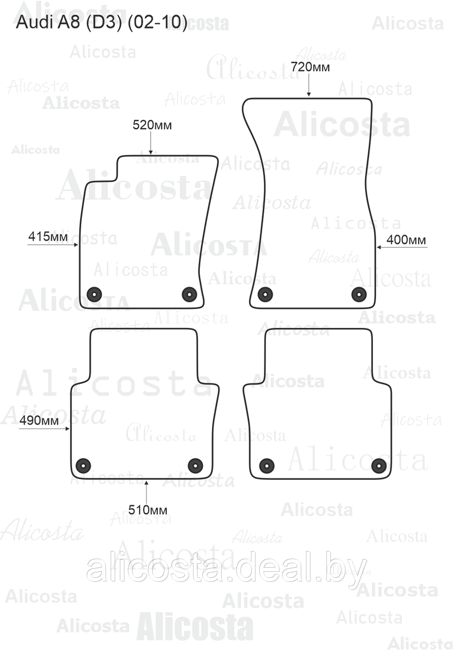 Ворсовые автоковрики Audi A8 (D3) (02-10) Салон, Premium, Черный - фото 1 - id-p199175188