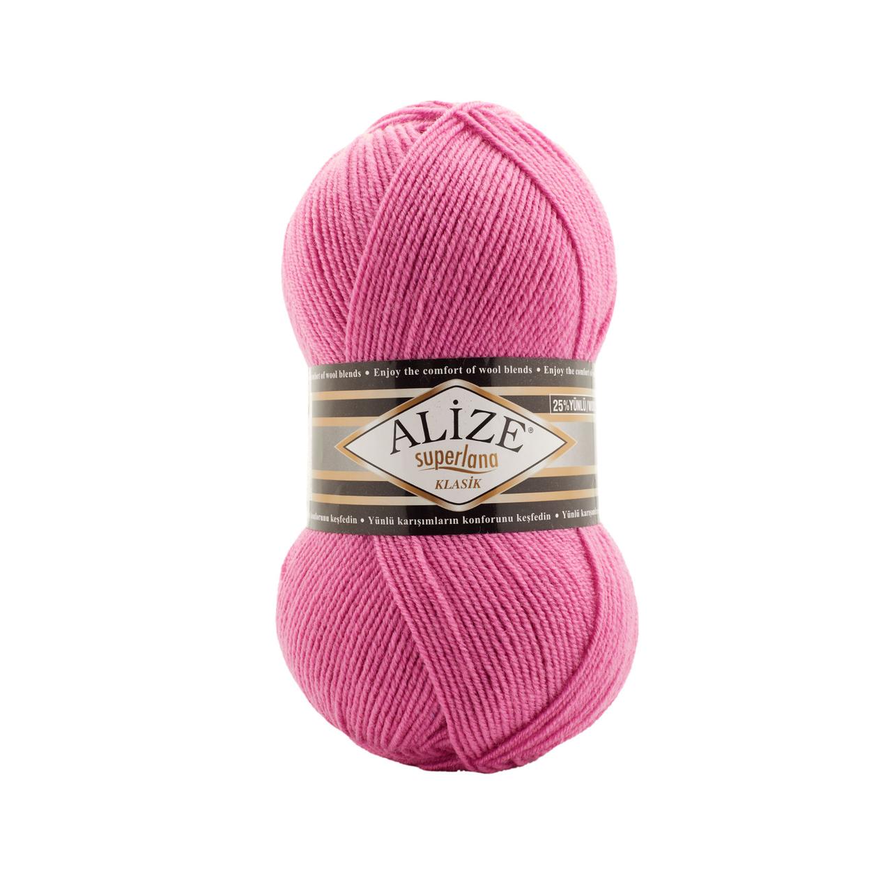Пряжа Ализе Суперлана Классик (Alize Superlana Klasik) цвет 178 ярко-розовый