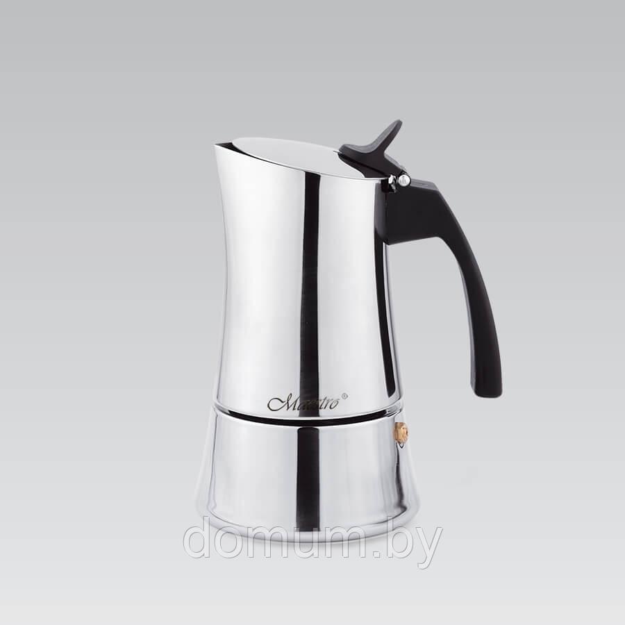 Гейзерная кофеварка Maestro 300мл (6 порций) из нержавеющей стали MR-1668-6 - фото 1 - id-p199237988