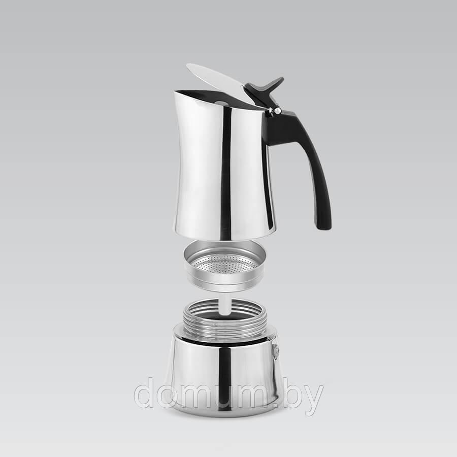 Гейзерная кофеварка Maestro 100мл (2 порции) из нержавеющей стали MR-1668-2 - фото 3 - id-p199238217