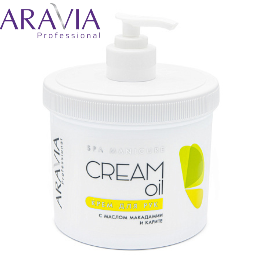 Крем для рук с маслом макадамии и карите Cream-Oil ARAVIA Professional