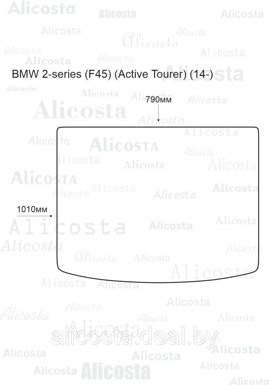 Ворсовый автоковрик BMW 2-series (F45) (Active Tourer) (14-) Багажник, Premium, Черный - фото 1 - id-p199175524
