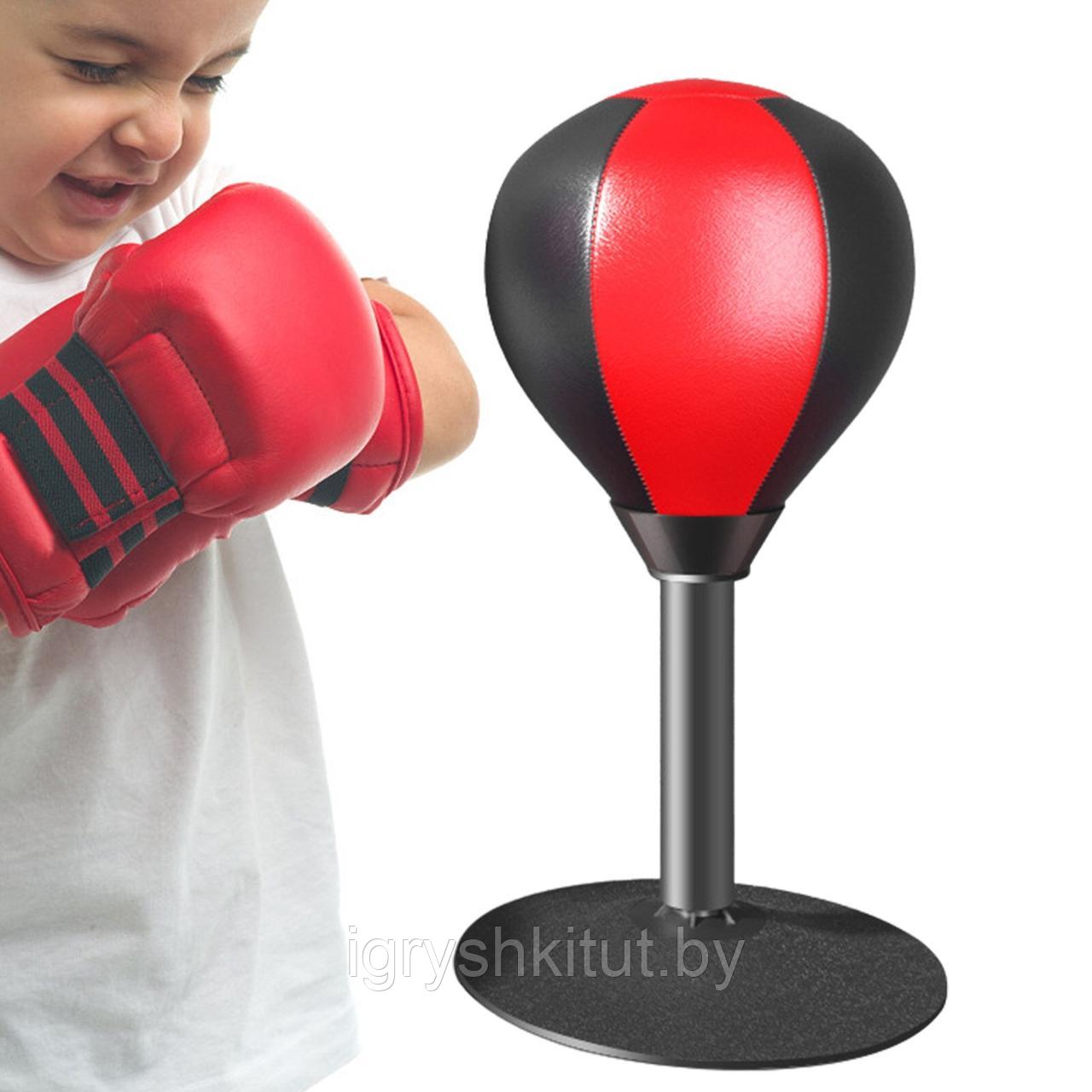 Настольный боксёрский мяч с подставкой на присоске, арт.BT2215824(518-1A) - фото 1 - id-p199237241