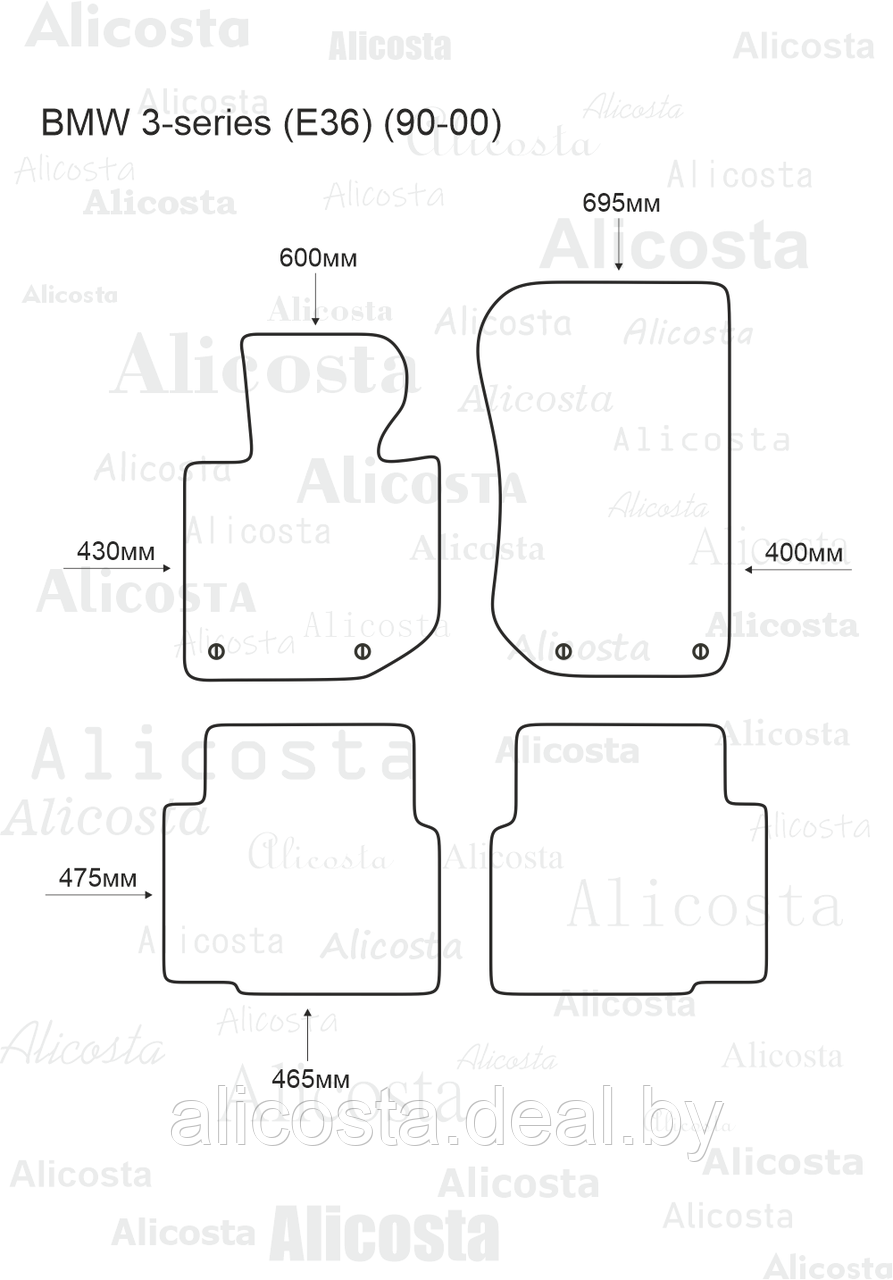 Ворсовые автоковрики BMW 3-series (E36) (90-00) Салон, Standart, Черный - фото 1 - id-p199175690