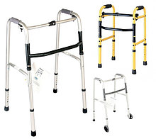Ходунки для взрослых пожилых и инвалидов
