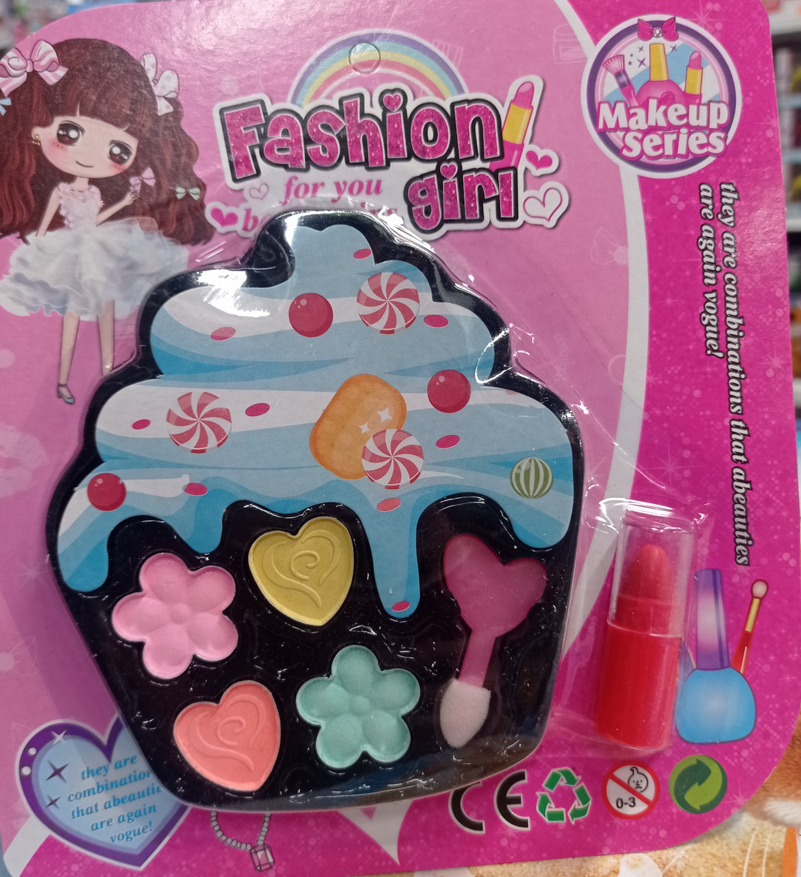 Набор игровой для девочек" Fashion girl"