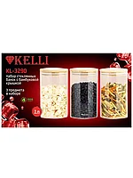Набор из 3 банок для сыпучих 1000 мл Kelli KL-3290, фото 3