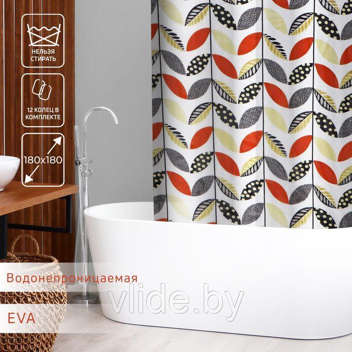 Штора для ванны Доляна «Листочки», 180×180 см, EVA
