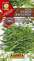 Рукола Худей вкусно, 0.3 гр, Аэлита