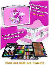 Набор для рисования в чемодане, набор для творчества арт. SS301395/145R