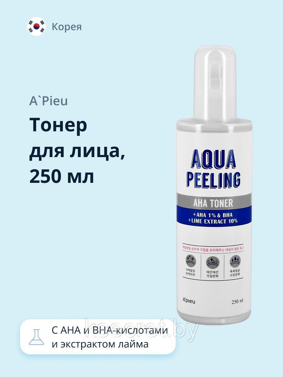 Пилинг-тоник для лица с AHA-кислотами и лаймом A'Pieu Aqua Peeling Aha Toner 250ml - фото 2 - id-p199244095