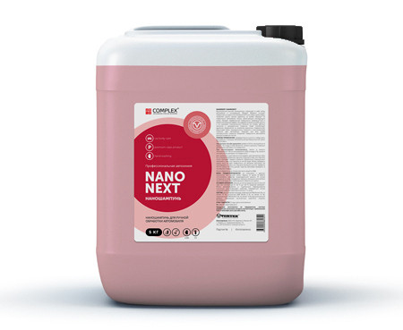 NANO NEXT - Наношампунь для ручной мойки авто Complex, 5л - фото 1 - id-p199244186