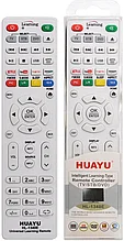 Пульт обучаемый Huayu HL-1340E (TV/STB/DVD) (Netflix/You Tube)