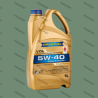 RAVENOL VDL 5W40 - 5 литров Cинтетическое моторное масло Дизельное