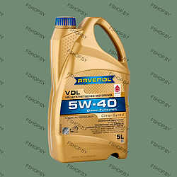 RAVENOL VDL 5W40 - 5 литров — Cинтетическое моторное масло — Дизельное