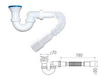Сифон для душевого поддона U-образный h 130mm, выпуск 70 мм, с гибкой трубой 1 1/2"" - 40/50мм, AV (