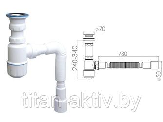 Сифон для умывальника с прикручивающимся выпуском 70мм , с гибкой трубой 1 1/2"" - 40/50мм, AV Engin