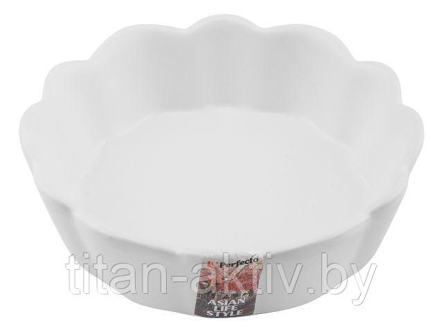 Салатник керамический, 15 см, серия ASIAN, белый, PERFECTO LINEA - фото 1 - id-p199238788