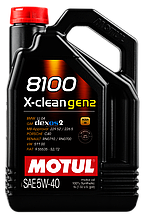 Моторное масло Motul 8100 X-clean gen2 5W40  5L
