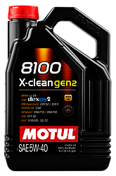 Моторное масло Motul 8100 X-clean gen2 5W40  5L