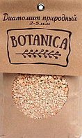 Диатомит природный Botanica, 1 литр