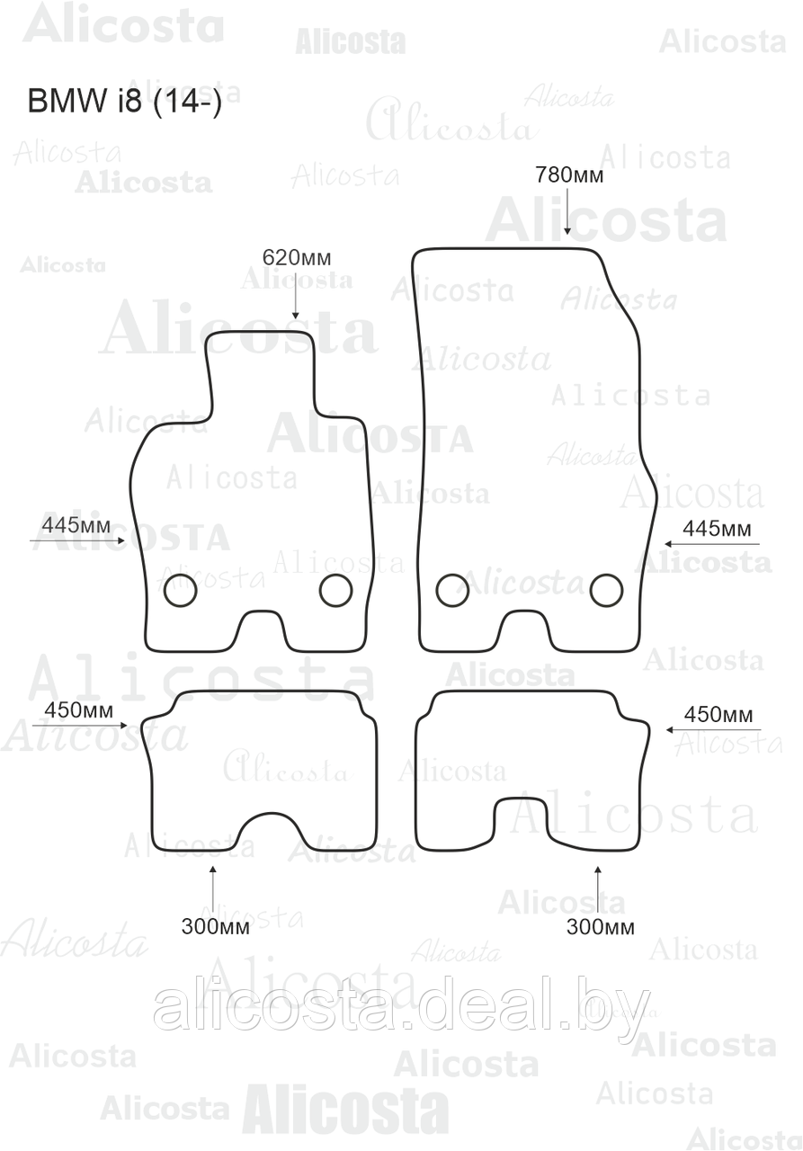 ЭВА автоковрики BMW i8 (14-) Салон, Шестиугольник, Черный - фото 1 - id-p199176422