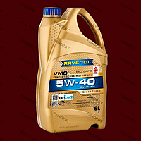 RAVENOL VMO 5W40 - 5 литров Cинтетическое моторное масло Бензиновое-Дизельное