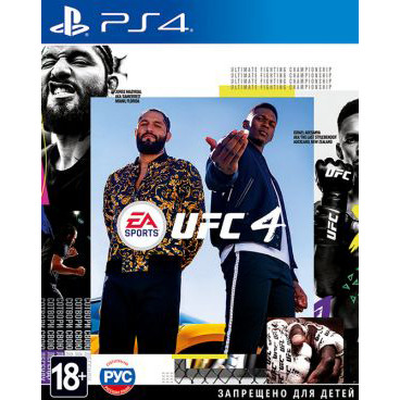 Sony PS4 игра UFC 4 Playstation 4 (Русская версия) - фото 1 - id-p199245454