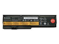 Батарея (аккумулятор) для ноутбука 10.8V 5600mah ORIG Lenovo ThinkPad X200, X200S, X201, X201i, X201