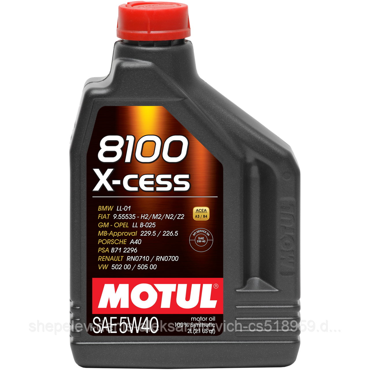 Моторное масло Motul 8100 X-cess 5W40  2L