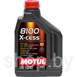 Моторное масло Motul 8100 X-cess 5W40  2L