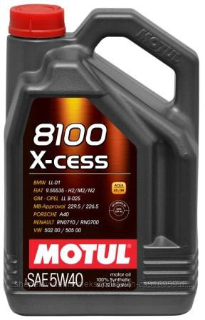 Моторное масло Motul 8100 X-cess 5W40 4L