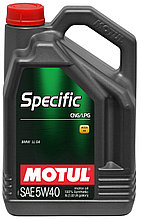 Моторное масло Motul Specific CNG/LPG 5W40  5L