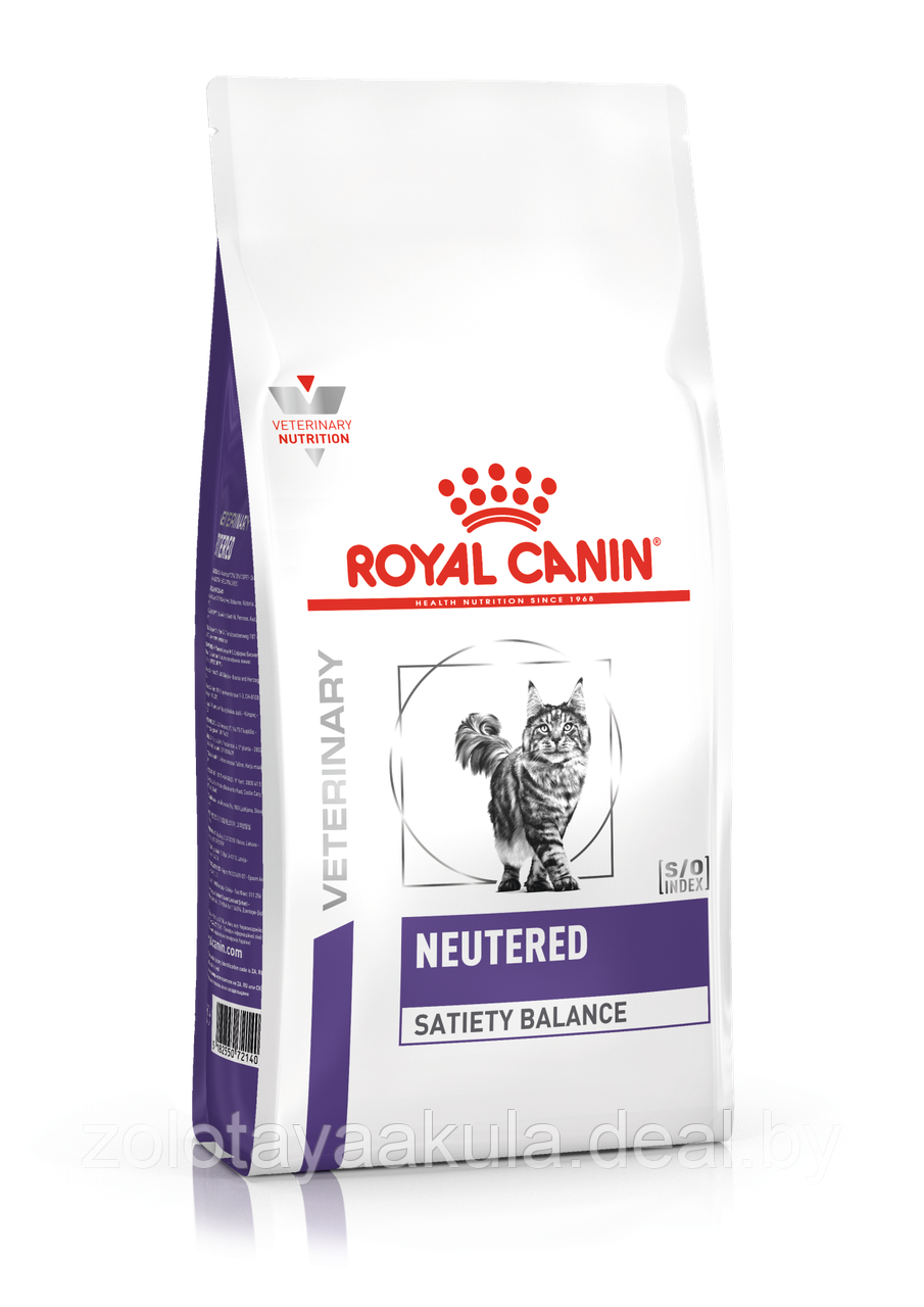 Корм в развес ROYAL CANIN Neutered Satiety Balance для кастрированных котов до 7лет, 1кг - фото 1 - id-p196620892