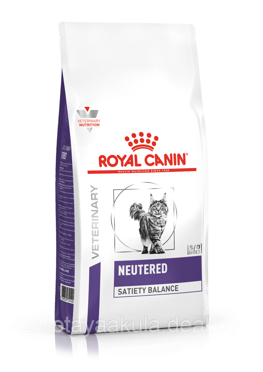 1,5кг Корм ROYAL CANIN Neutered Satiety Balance диета для взрослых котов и кошек с момента стерилизации до 7 - фото 1 - id-p196914926