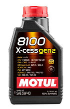 Моторное масло Motul 8100 X-cess gen2 5W40  1L