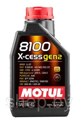 Моторное масло Motul 8100 X-cess gen2 5W40 1L - фото 1 - id-p199246598