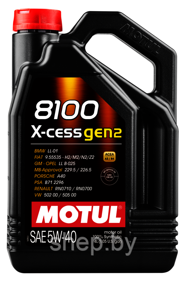 Моторное масло Motul 8100 X-cess gen2 5W40 4L - фото 1 - id-p199246738