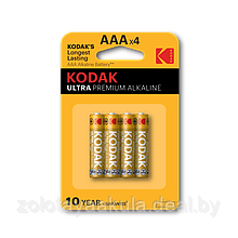 Kodak Батарейка Kodak Alkaline AAA 4шт