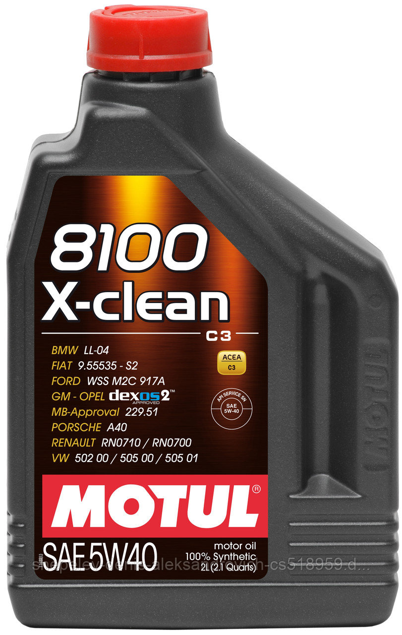 Моторное масло Motul 8100 X-clean 5W40  2L