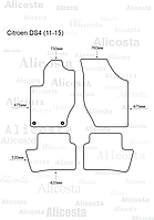 Ворсовые автоковрики Citroen DS4 (11-15) Салон, Premium, Черный