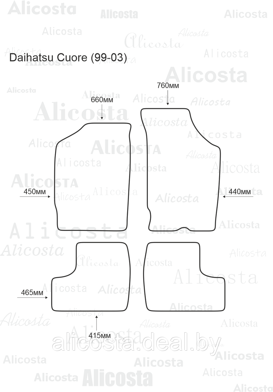 ЭВА автоковрики Daihatsu Cuore (99-03) Салон, Ромб, Бежевый - фото 1 - id-p199181795