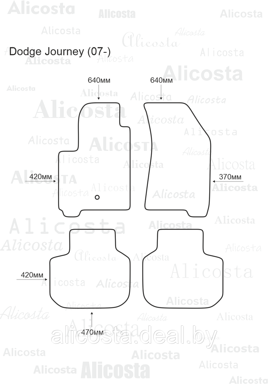 ЭВА автоковрики Dodge Journey (07-) Салон, Ромб, Черный - фото 1 - id-p199181883