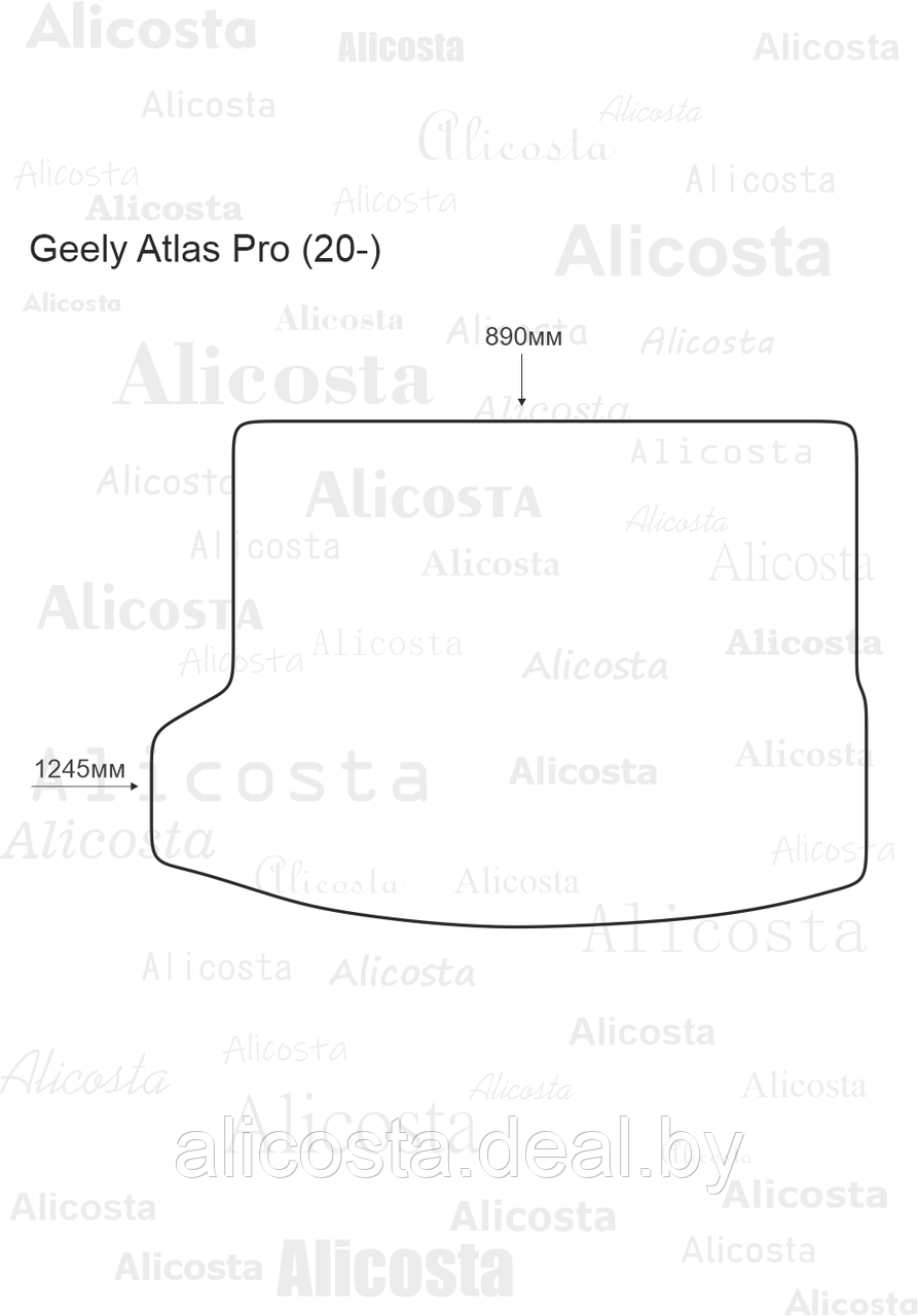 Ворсовый автоковрик Geely Atlas Pro (20-) Багажник, Premium, Черный - фото 1 - id-p199183330
