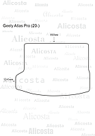 ЭВА автоковрик Geely Atlas Pro (20-) Багажник, Шестиугольник, Серый