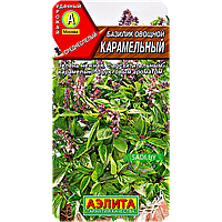 Базилик овощной Карамельный, 0.3 гр, Аэлита