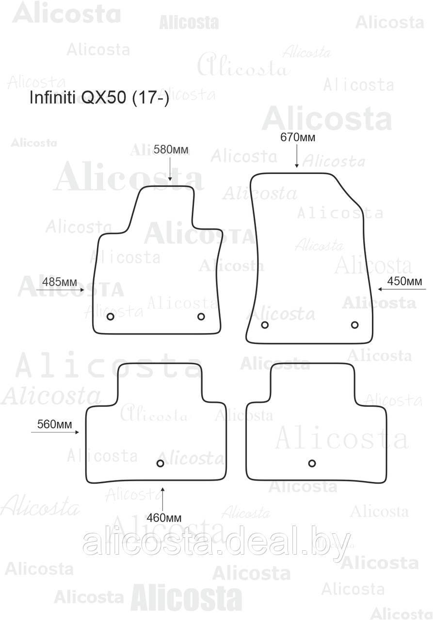 Ворсовые автоковрики Infiniti QX50 (17-) Салон, Premium, Черный - фото 1 - id-p199186905