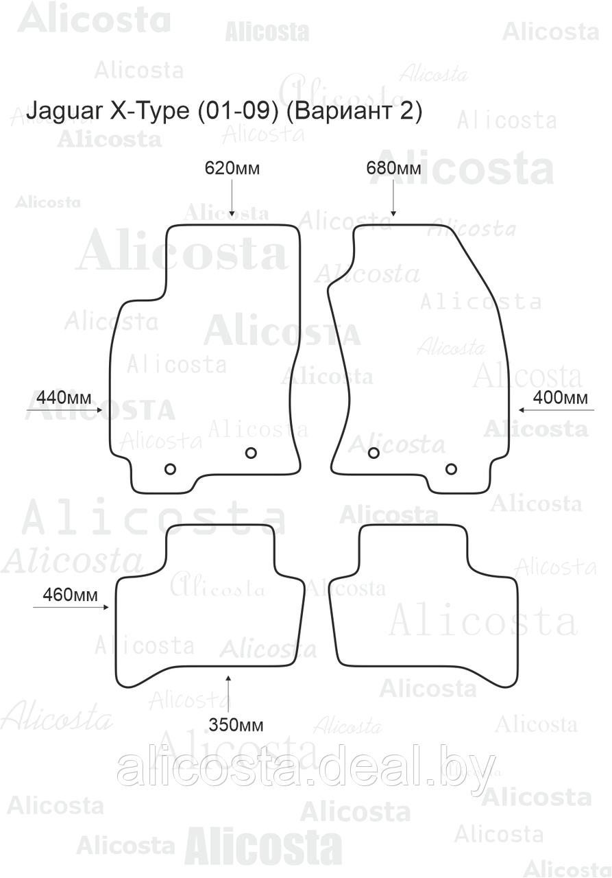 ЭВА автоковрики Jaguar X-Type (01-09) (Вариант 2) Салон, Шестиугольник, Черный - фото 1 - id-p199187089