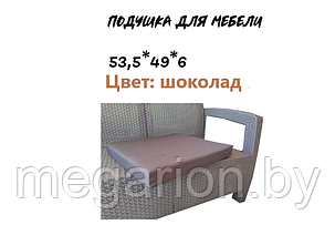 Подушка для уличной мебели 53,5х49 см шоколад, фото 2